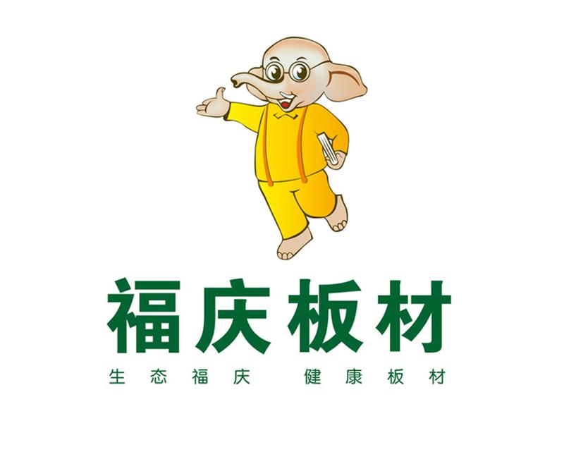 福庆板材